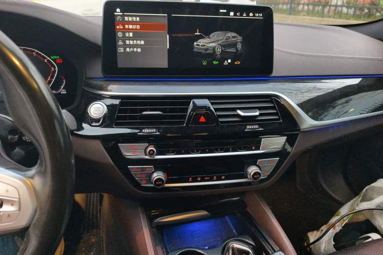 Used BMW 5 Series 2022 Restyled 525Li M Sport Package Audio And AC Panel