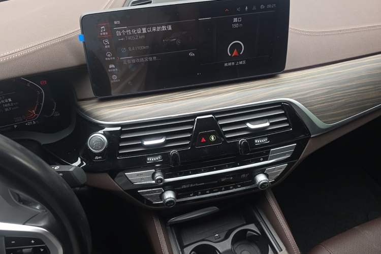 Used BMW 5 Series 2022 530Li Leading Model M Sport Package Audio And AC Panel