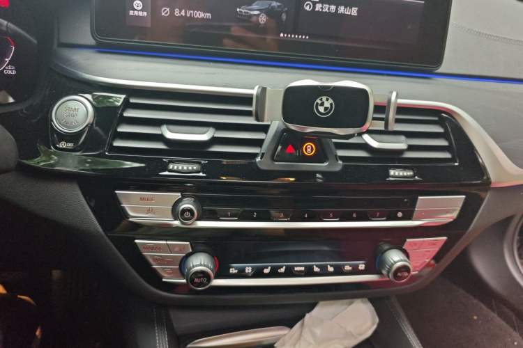 Used BMW 5 Series 2022 530Li Luxury Edition Premium Package Audio And AC Panel