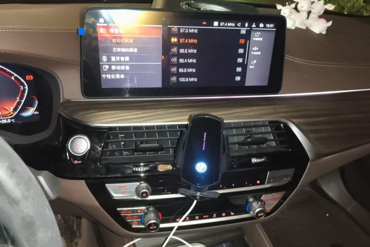Used BMW 5 Series 2022 Second Facelift 530Li Luxury Version M Sport Package Audio And AC Panel