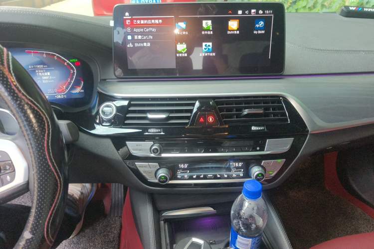 Used BMW 5 Series 2022 Restyled 530Li Luxury Edition M Sport Package Audio And AC Panel
