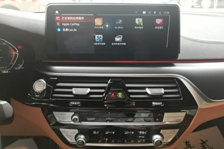 Used BMW 5 Series 2022 Second Facelift 530i M Sport Package Audio And AC Panel