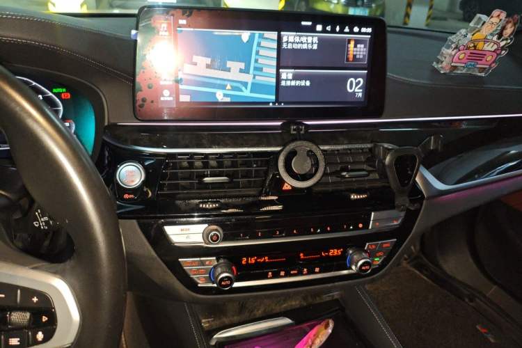 Used BMW 5 Series 2022 525Li M Sport Package Audio And AC Panel