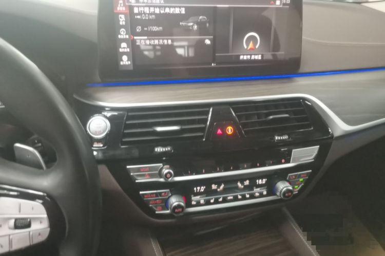 Used BMW 5 Series 2022 Revised Version 3 530Li Luxury Edition Premium Package Audio And AC Panel