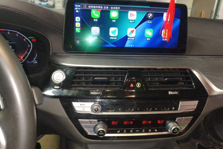 Used BMW 5 Series 2022 Restyled 530Li Leading Edition M Sport Package Audio And AC Panel