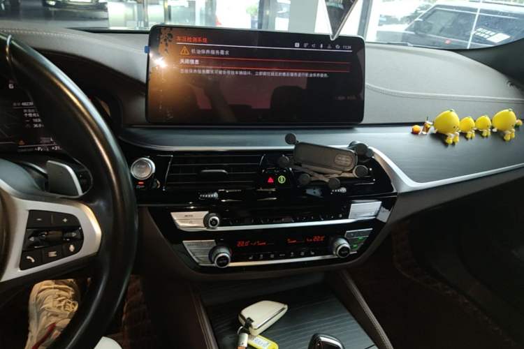 Used BMW 5 Series 2022 Second Facelift 530Li Leading Edition M Sport Package Audio And AC Panel