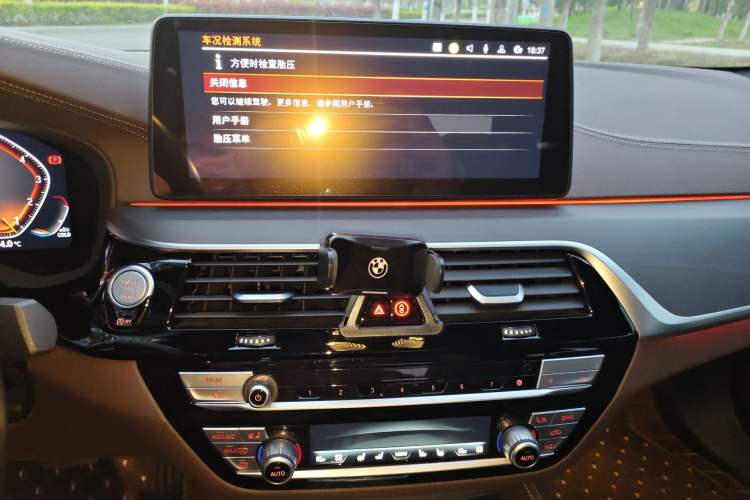 Used BMW 5 Series 2022 Restyled 530Li Luxury Edition M Sport Package Audio And AC Panel