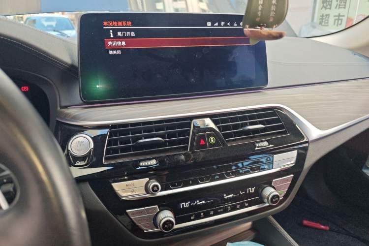 Used BMW 5 Series 2022 530Li Leading Luxury Package Audio And AC Panel