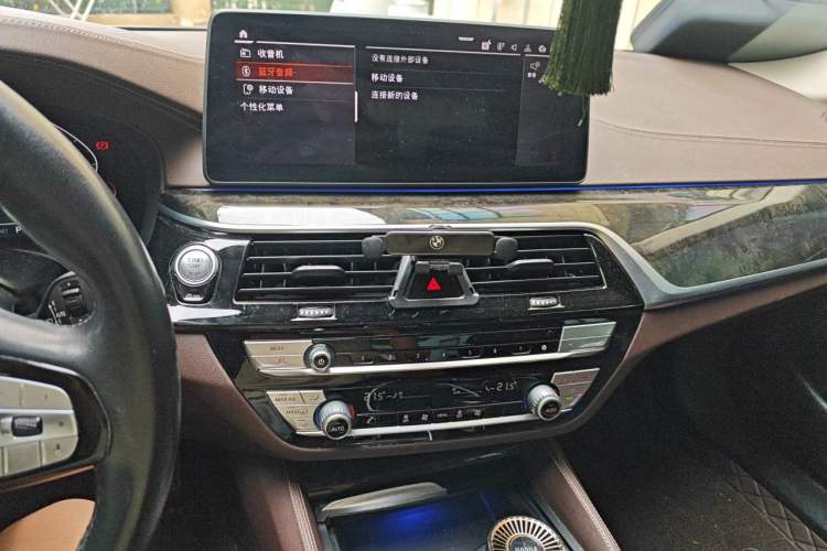 Used BMW 5 Series 2022 Restyled 525Li M Sport Package Audio And AC Panel