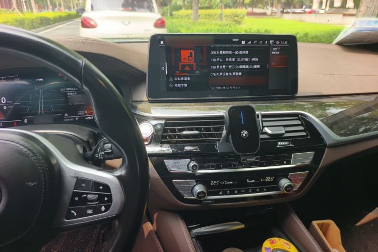 Used BMW 5 Series 2022 525Li M Sport Package Audio And AC Panel