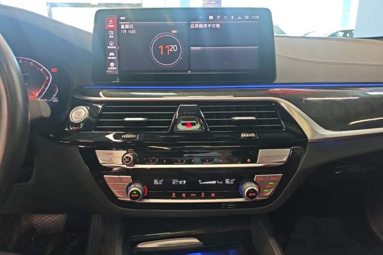 Used BMW 5 Series 2022 Restyled 525Li M Sport Package Audio And AC Panel