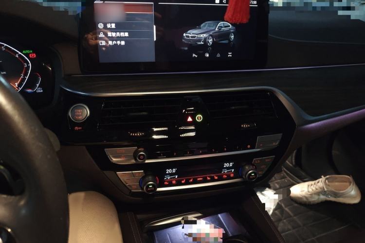 Used BMW 5 Series 2022 Updated 530Li Luxury Edition Premium Package Audio And AC Panel