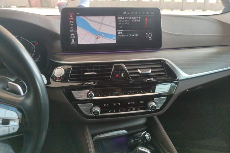 Used BMW 5 Series 2022 530Li Leading Luxury Package Audio And AC Panel