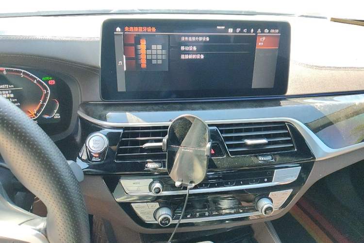 Used BMW 5 Series 2022 525Li M Sport Package Audio And AC Panel