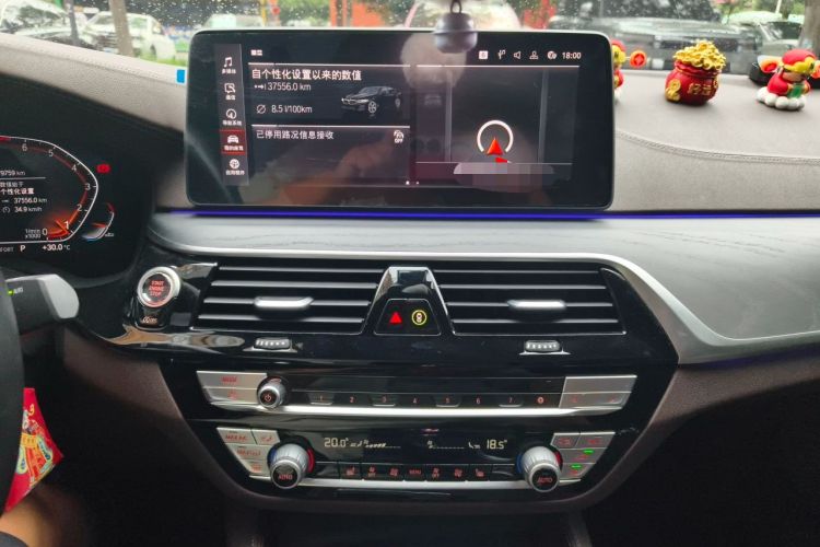 Used BMW 5 Series 2022 Restyled 530Li Leading Edition M Sport Package Audio And AC Panel