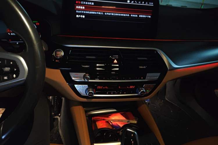 Used BMW 5 Series 2022 525i M Sport Package Audio And AC Panel