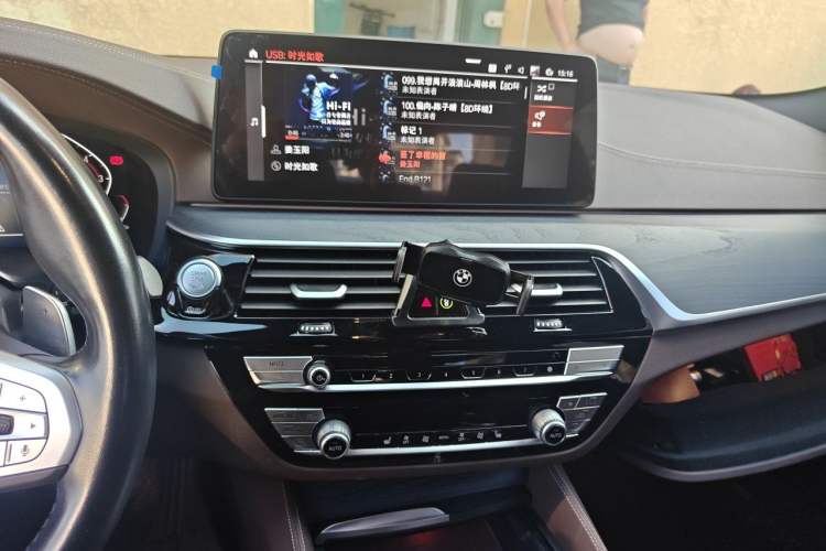 Used BMW 5 Series 2022 Second Facelift 530Li Leading Edition M Sport Package Audio And AC Panel