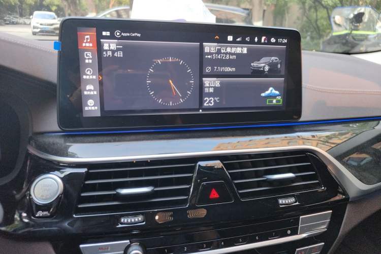 Used BMW 5 Series 2022 525Li Luxury Package Audio And AC Panel