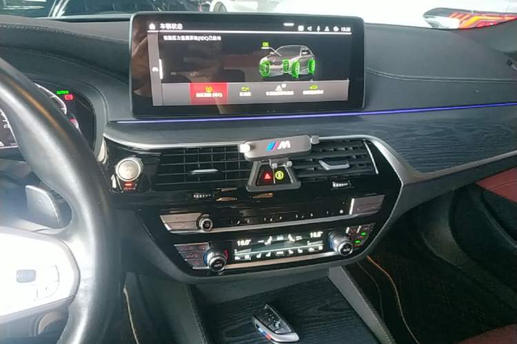 Used BMW 5 Series 2022 Revised Version 3 530Li Luxury Edition M Sport Package Audio And AC Panel