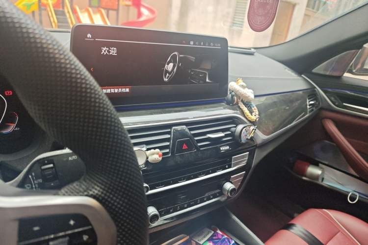 Used BMW 5 Series 2022 525Li M Sport Package Audio And AC Panel
