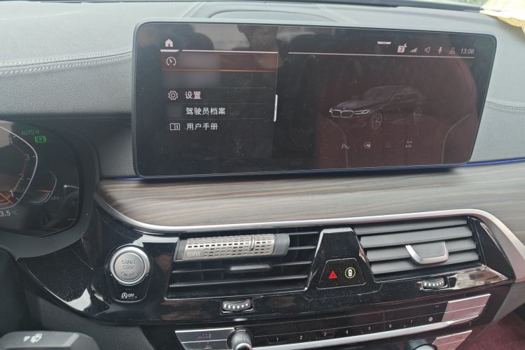 Used BMW 5 Series 2022 Second Facelift 530Li Luxury Version M Sport Package Audio And AC Panel
