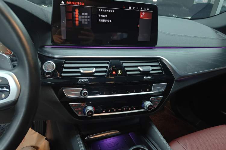 Used BMW 5 Series 2022 Restyled 530Li Leading Edition M Sport Package Audio And AC Panel