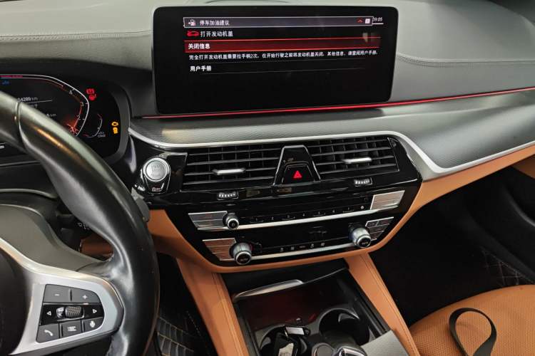 Used BMW 5 Series 2022 Second Facelift 525i M Sport Package Audio And AC Panel