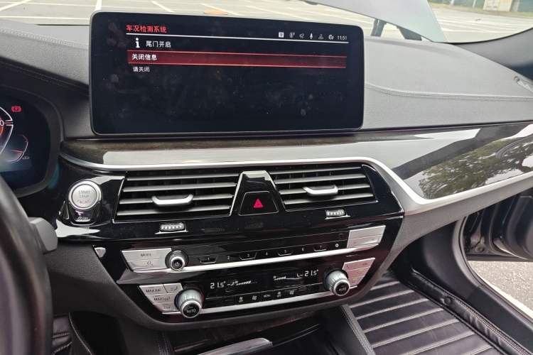 Used BMW 5 Series 2022 Restyled 525Li M Sport Package Audio And AC Panel