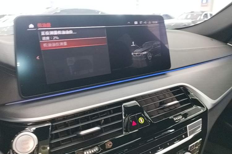 Used BMW 5 Series 2022 530Li Leading Model M Sport Package Audio And AC Panel