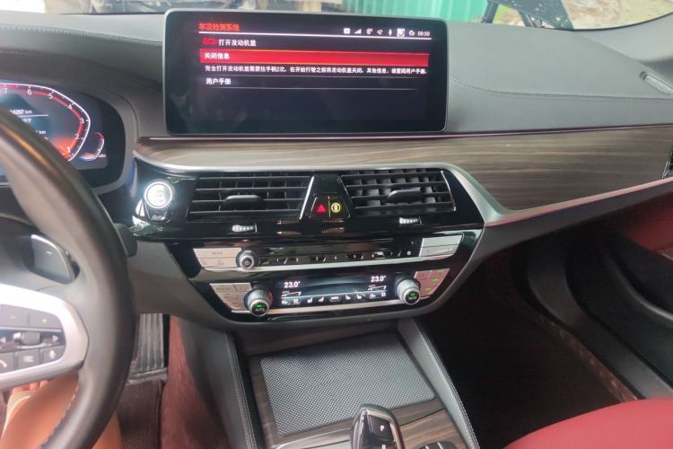 Used BMW 5 Series 2022 Second Facelift 530Li Luxury Version M Sport Package Audio And AC Panel