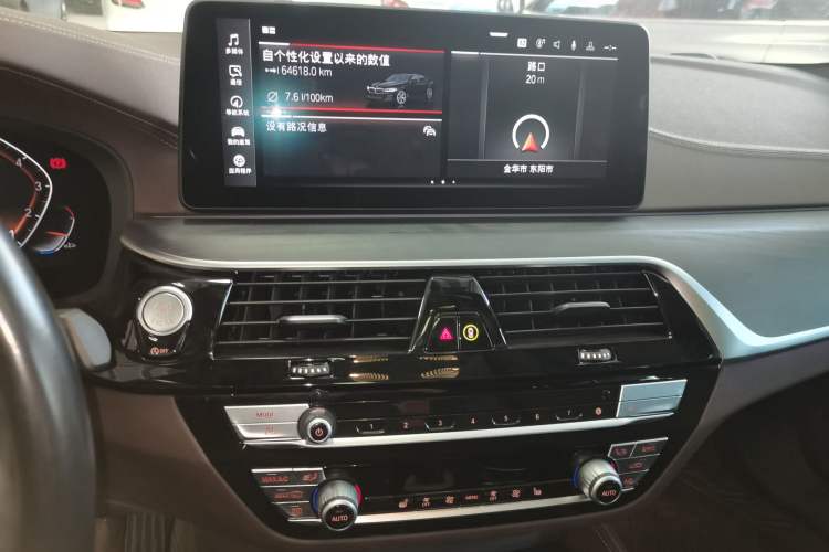 Used BMW 5 Series 2022 Restyled 530Li Leading Edition M Sport Package Audio And AC Panel