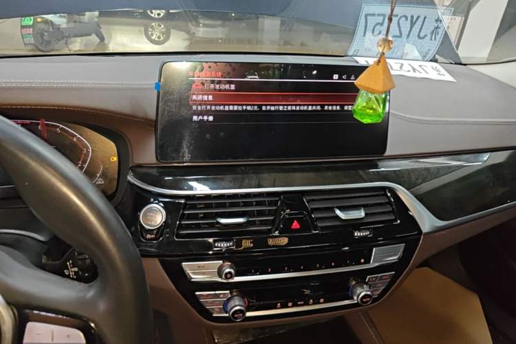 Used BMW 5 Series 2022 Restyled 525Li Luxury Package Audio And AC Panel