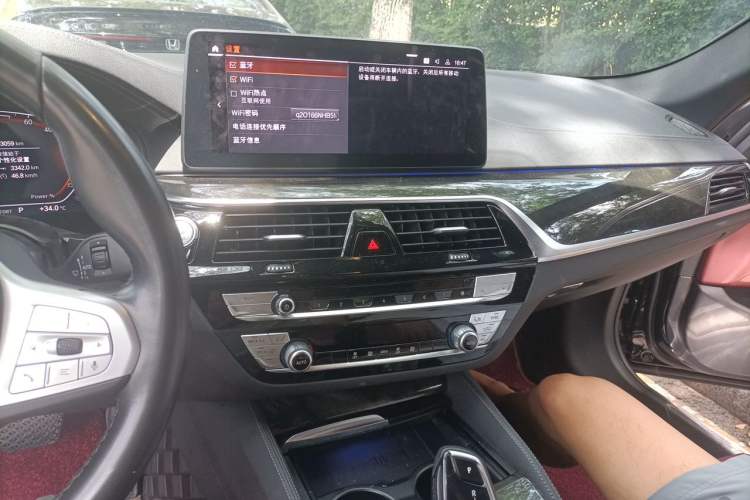 Used BMW 5 Series 2022 Restyled 525Li M Sport Package Audio And AC Panel