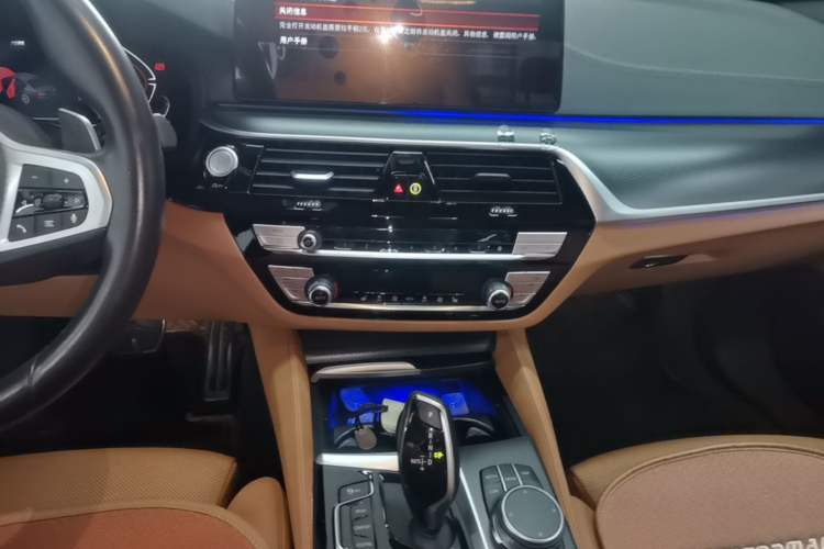 Used BMW 5 Series 2022 Second Facelift 530i M Sport Package Audio And AC Panel