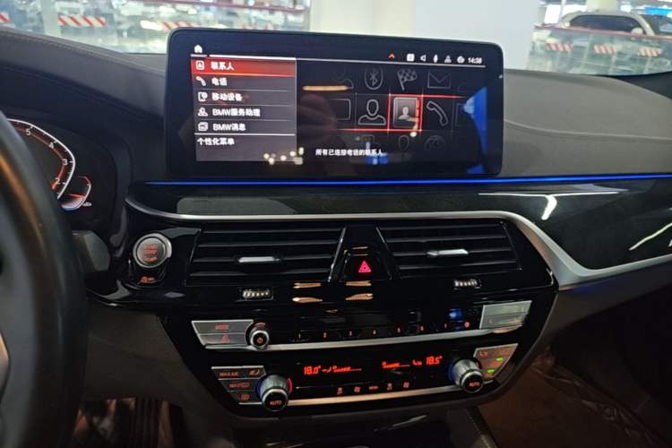 Used BMW 5 Series 2022 Restyled 525Li M Sport Package Audio And AC Panel