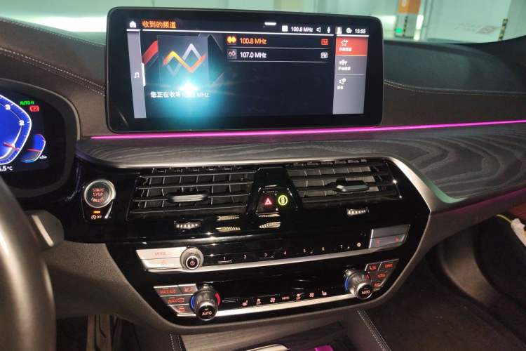 Used BMW 5 Series 2022 Restyled 530Li Leading Edition M Sport Package Audio And AC Panel
