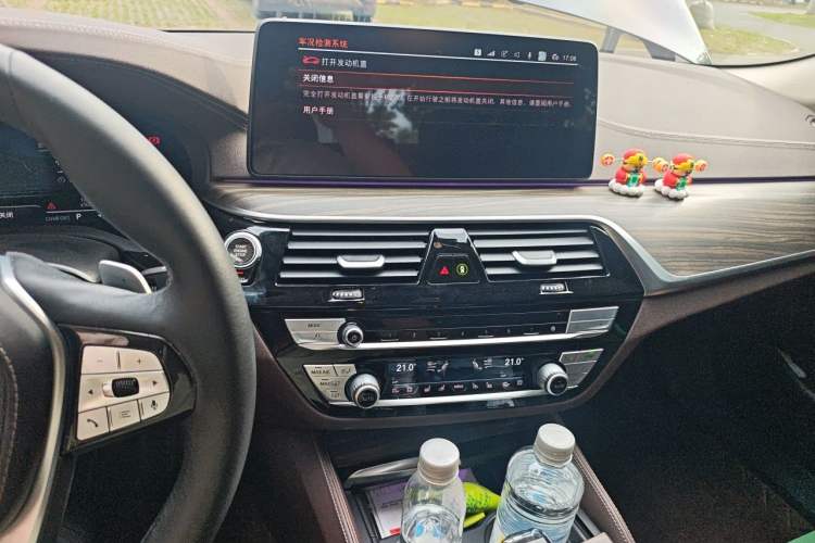 Used BMW 5 Series 2022 Updated 530Li Luxury Edition Premium Package Audio And AC Panel