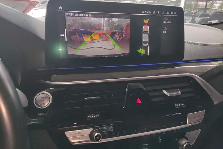 Used BMW 5 Series 2022 Restyled 525Li M Sport Package Audio And AC Panel