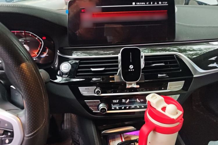 Used BMW 5 Series 2022 Second Facelift 530Li Luxury Version M Sport Package Audio And AC Panel