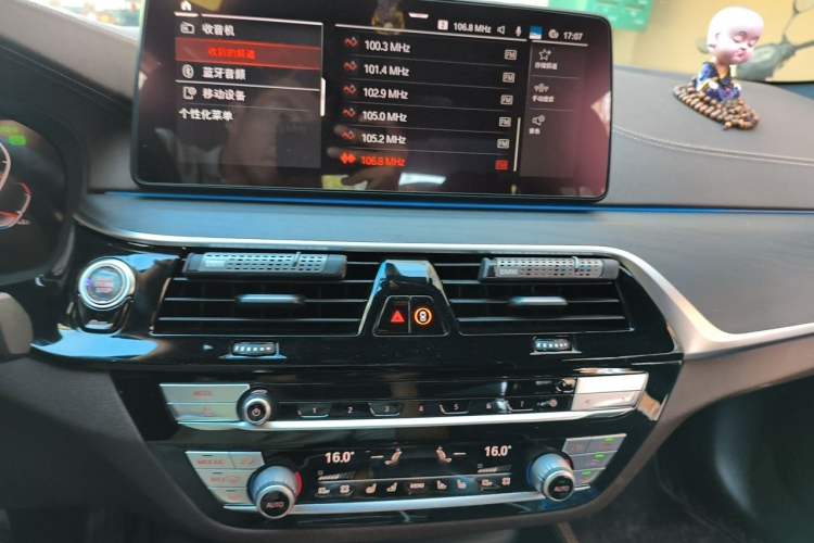 Used BMW 5 Series 2022 Second Facelift 530Li Luxury Version M Sport Package Audio And AC Panel