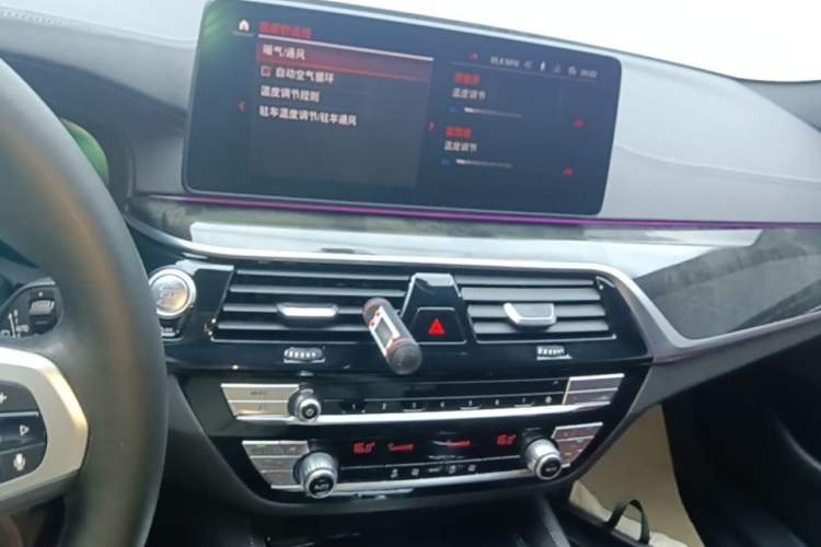 Used BMW 5 Series 2022 Restyled 525Li M Sport Package Audio And AC Panel
