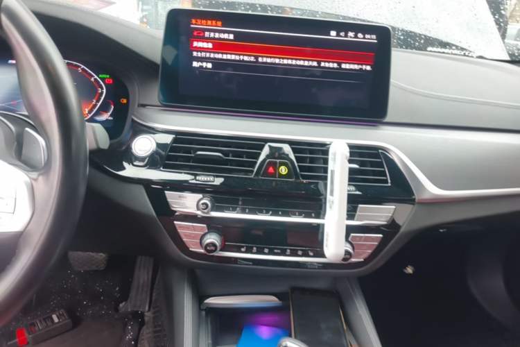 Used BMW 5 Series 2022 Second Facelift 530Li Leading Edition M Sport Package Audio And AC Panel