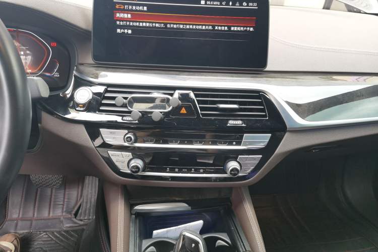 Used BMW 5 Series 2022 Restyled 525Li M Sport Package Audio And AC Panel