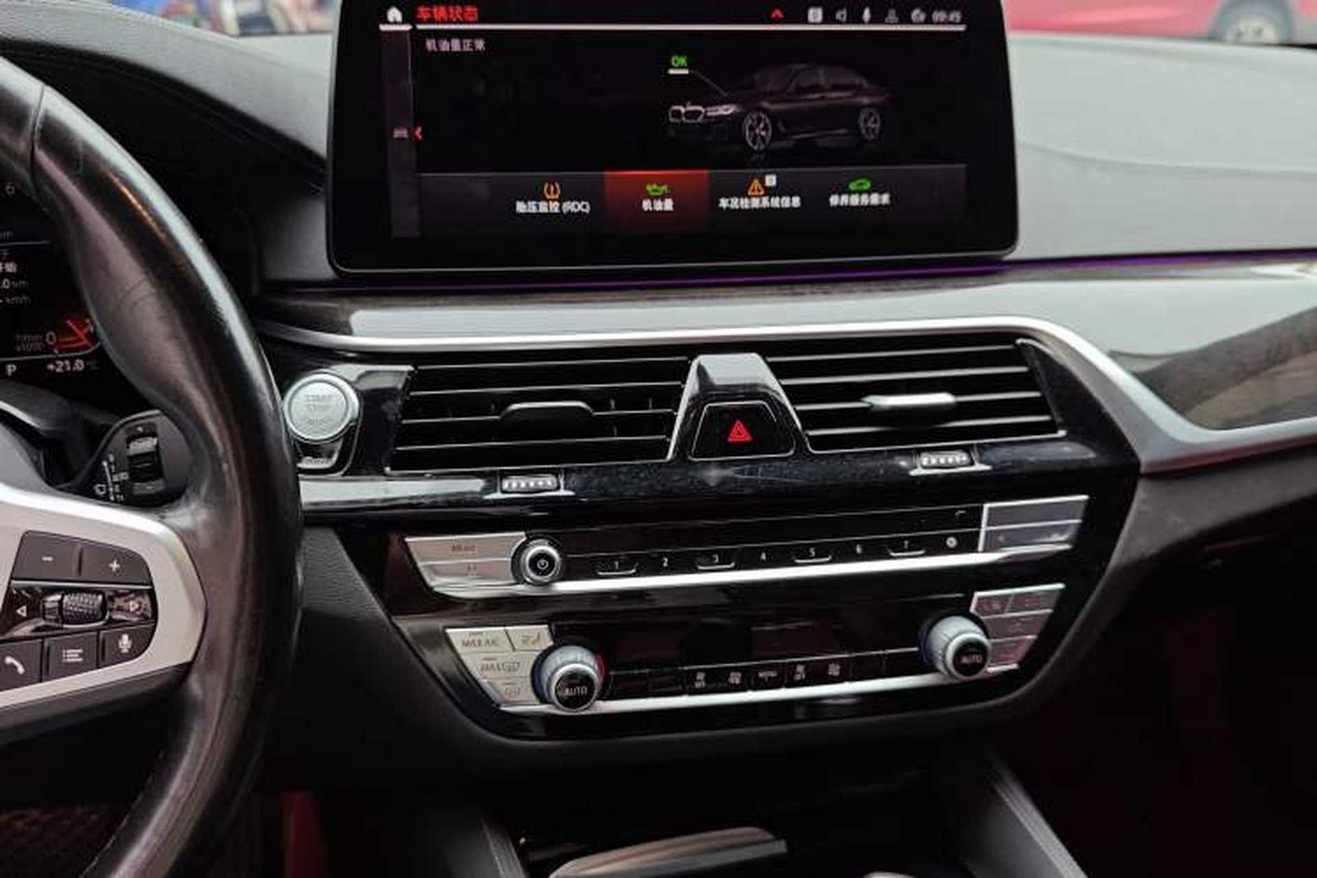 Used BMW 5 Series 2022 Restyled 525Li M Sport Package Audio And AC Panel