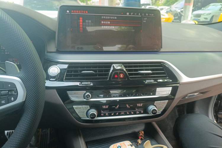 Used BMW 5 Series 2022 Second Facelift 530Li Luxury Version M Sport Package Audio And AC Panel