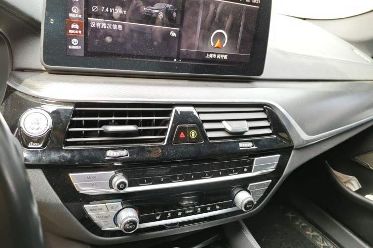 Used BMW 5 Series 2022 530i M Sport Package Audio And AC Panel