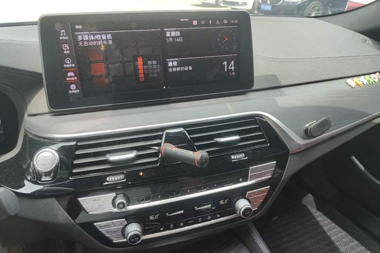 Used BMW 5 Series 2022 Revised Version 530Li xDrive M Sport Package Audio And AC Panel