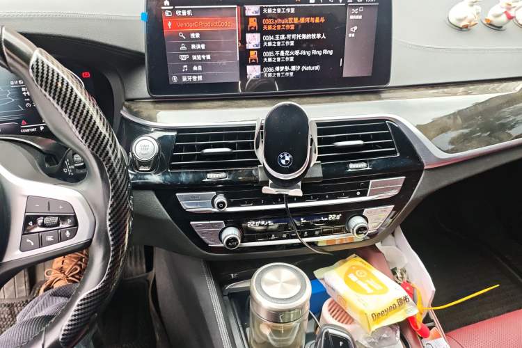 Used BMW 5 Series 2022 Restyled 525Li M Sport Package Audio And AC Panel