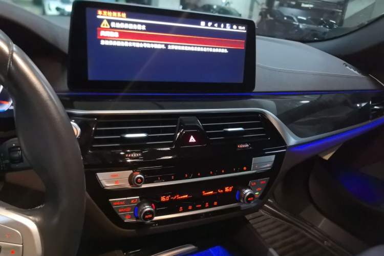 Used BMW 5 Series 2022 Second Facelift 525Li M Sport Package Audio And AC Panel