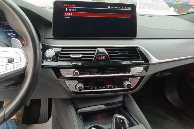 Used BMW 5 Series 2022 Second Facelift 530Li Leading Edition M Sport Package Audio And AC Panel